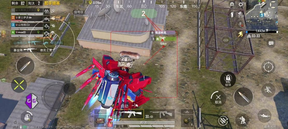 和平精英如何利用和平精英辅助提高自己的技术