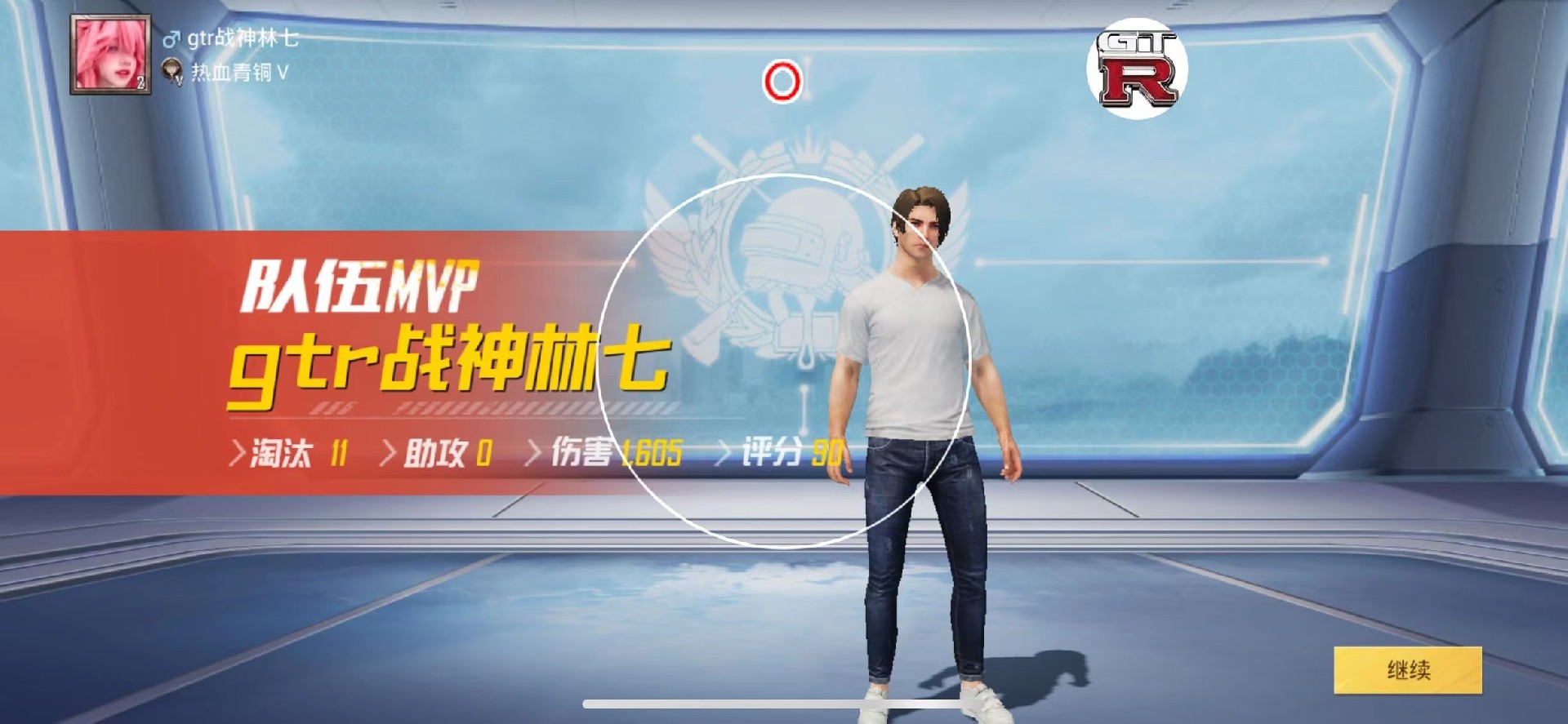 和平精英【404内核】辅助外挂